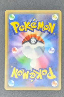 Dedenne GX 048/173 Half Art SM12a Tag All Stars Japanese Pokemon Card Near Mint - Image 2