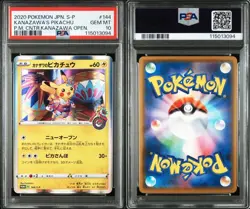 PSA 10 Kanazawa Pikachu 144/S-P Promo Pokemon Card Japanese Pokemon Center GM - Image 1