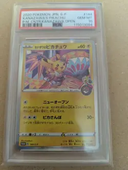 PSA 10 Kanazawa Pikachu 144/S-P Promo Pokemon Card Japanese Pokemon Center GM - Image 2