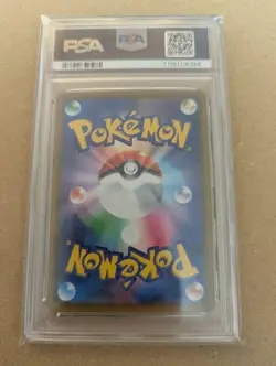 PSA 10 Kanazawa Pikachu 144/S-P Promo Pokemon Card Japanese Pokemon Center GM - Image 3