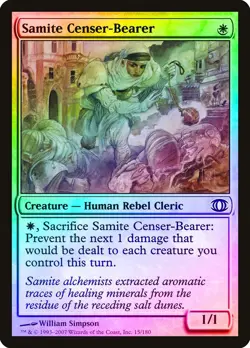 Samite Censer-Bearer FOIL Future Sight NM White Common MAGIC MTG CARD ABUGames - Image 1