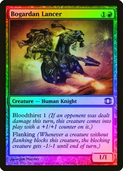 Bogardan Lancer FOIL Future Sight NM Red Common MAGIC GATHERING CARD ABUGames - Image 1