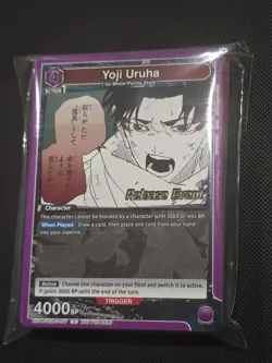 Union Arena Kagurabachi Pre-Release 32 Card Lot - Image 1