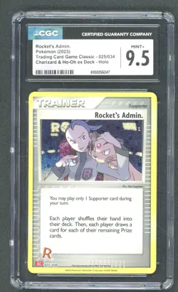 2023 Pokemon Rocket's Admin Trading Card Classic Holo #25 CGC 9.5 Mint+ - Image 1