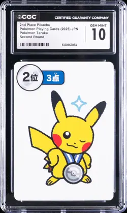 2025 POKEMON PLAYING CARDS JAPANESE 2ND PLACE PIKACHU CGC 10 GEM MINT - Image 1