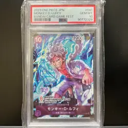 2023 One Piece JPN Promos Bandai Card Game Festival #041 Monkey D. Luffy PSA 10 - Image 1