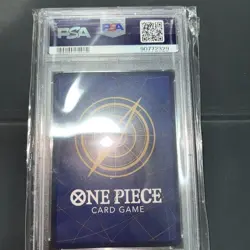 2023 One Piece JPN Promos Bandai Card Game Festival #041 Monkey D. Luffy PSA 10 - Image 2