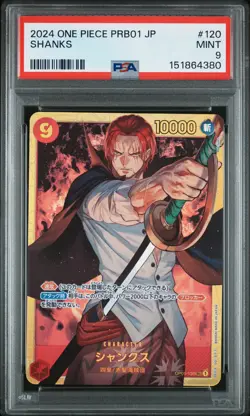 2024 ONE PIECE JPN PRB01-PREMIUM BOOSTER -ONE PIECE CARD THE BEST- SHANKS PSA 9 - Image 1