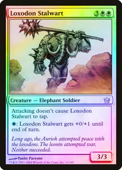 Loxodon Stalwart FOIL Fifth Dawn NM White Uncommon MAGIC MTG CARD ABUGames - Image 1