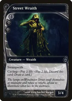 Street Wraith Future Sight NM Black Uncommon MAGIC THE GATHERING CARD ABUGames - Image 1