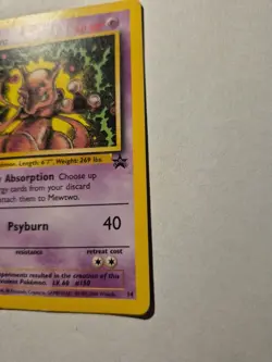 Pokemon Card - Mewtwo Black Star Promo #14 Non Holo - Image 2