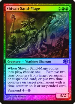 Shivan Sand-Mage FOIL Future Sight NM Red Uncommon MAGIC MTG CARD ABUGames - Image 1