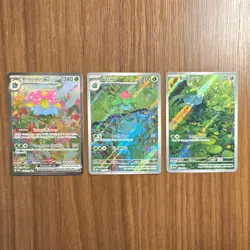 Venusaur, Ivysaur & Bulbasaur 3 Cards Holo Set 151 Pokemon TCG - Image 2