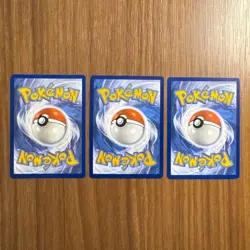 Venusaur, Ivysaur & Bulbasaur 3 Cards Holo Set 151 Pokemon TCG - Image 3