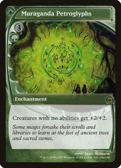Muraganda Petroglyphs Future Sight NM Green Rare MAGIC GATHERING CARD ABUGames - Image 1