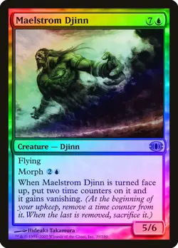 Maelstrom Djinn FOIL Future Sight NM Blue Rare MAGIC GATHERING CARD ABUGames - Image 1
