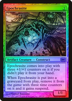Epochrasite FOIL Future Sight NM Artifact Rare MAGIC GATHERING CARD ABUGames - Image 1