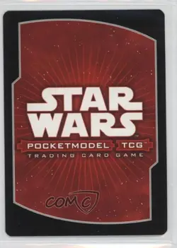 2007 Star Wars: Pocket Model Trading Card Game Death Star Hangar #077 - Image 2