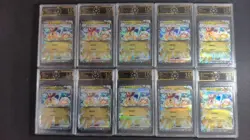OCD 10 PRISTINE Pokemon Chinese Dragonite ex RR 092/129 Graded Card Lot*10 MD28 - Image 1