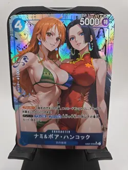 Nami Boa Handcock One Piece Doujin Card Bikini Goddess Stroy Waifu ACG Custom - Image 1