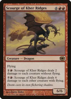 Scourge of Kher Ridges Future Sight HEAVILY PLD Red Rare MAGIC MTG CARD ABUGames - Image 1