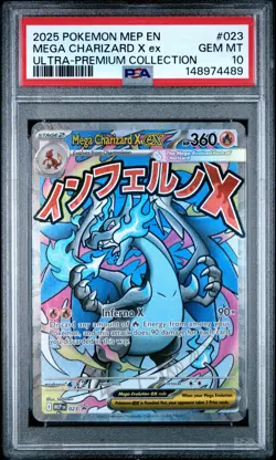 2025 POKEMON MEP PROMO ULTRA-PREMIUM COLLECTION #023 MEGA CHARIZARD X EX PSA 10 - Image 1