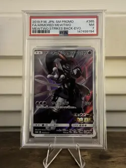 Armored Mewtwo - 365/SM-P - Pokemon TCG - Japanese - Promo - PSA 7 - Image 1