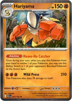 Hariyama - 073/132 - Holo Rare - Pokemon Mega Evolution - Image 1