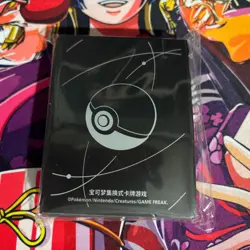 Pokemon S-Chinese 2025 Journey Path Gift Box- Sleeve Set (64 Pieces) - Poke Ball - Image 1