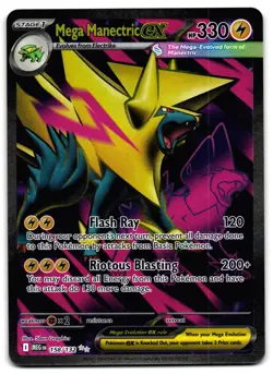 Mega Manectric ex 158/132 - 🌊 Mega Evolution Ultra Rare Pokemon TCG 🖤 - LP - Image 1