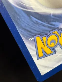 Mega Manectric ex 158/132 - 🌊 Mega Evolution Ultra Rare Pokemon TCG 🖤 - LP - Image 3