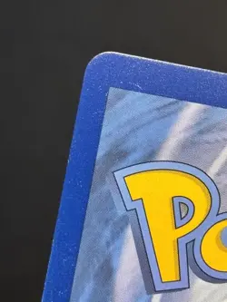 Mega Manectric ex 158/132 - 🌊 Mega Evolution Ultra Rare Pokemon TCG 🖤 - LP - Image 4