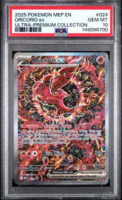 2025 POKEMON MEP PROMO ULTRA-PREMIUM COLLECTION #024 ORICORIO EX PSA 10 - Image 1