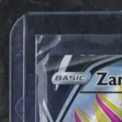 2023 POKEMON SWSH BS PROMO CROWN ZENITH PREM FIG COLLECTION #SWSH293 ZAMAZENTA V - Image 3
