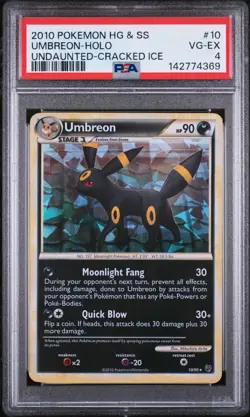 2010 POKEMON HEARTGOLD & SOULSILVER UNDAUNTED CRACKED ICE #10 UMBREON-HOLO PSA 4 - Image 1