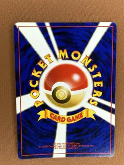 Pokemon Forretress Crossing the Ruins... JP Holo Rare #205 Neo Discovery - Image 2