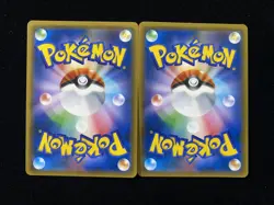 2018 Pokemon TCG Japanese Sun & Moon SM1 018/038 Eevee GX Holo Lot*2 RB60 - Image 2