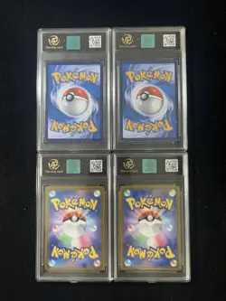 2023 Pokemon JPN Shiny Treasure Charizard #SV4a 115/190 RR RPA 10 Lot*4 LT97 - Image 2