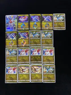 2024 Pokemon TCG S-Chinese CS4bC 095/132 009/021 U Latias Holo Lot*17 AM11 - Image 1