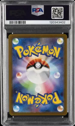 2022 POKEMON JPN SWORD & SHIELD VSTAR UNIVERSE FULL ART/ZERAORA VSTAR PSA 10 - Image 2