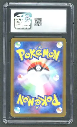 2004 Pokemon Japanese Poltchageist Crimson Haze Art Rare Holo #068 CGC 9 - Image 2