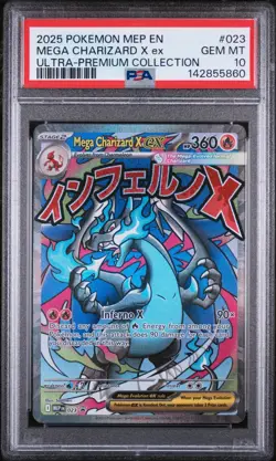 2025 POKEMON MEP PROMO ULTRA-PREMIUM COLLECTION #023 MEGA CHARIZARD X EX PSA 10 - Image 1
