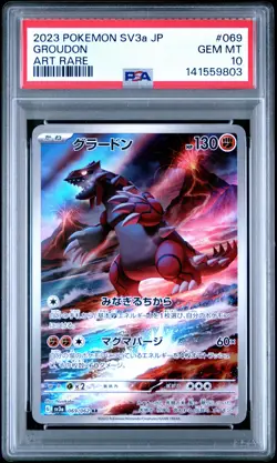 2023 POKEMON JAPANESE SV3A-RAGING SURF ART RARE #069 GROUDON PSA 10 - Image 1
