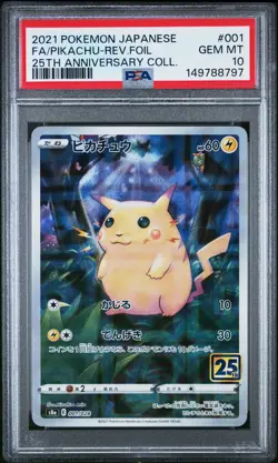 2021 POKEMON JPN 25TH ANNIV COLLECTION FULL ART/PIKACHU-REVERSE FOIL PSA 10 - Image 1