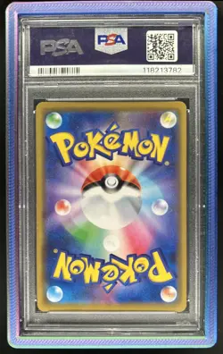 2019 Pokemon SM Tag Team GX JP Mewtwo & Mew #052/173 PSA 10 GEM MINT - Image 2