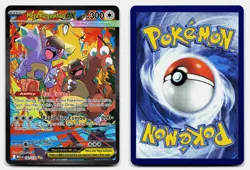 MEGA KANGASKHAN EX MEGA EVOLUTION 182/132 NM SPECIAL ILLUSTRATION RARE POKEMON - Image 1