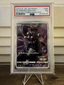 Armored Mewtwo - 365/SM-P - Pokemon TCG - Japanese - Promo - PSA 7 - Image 1