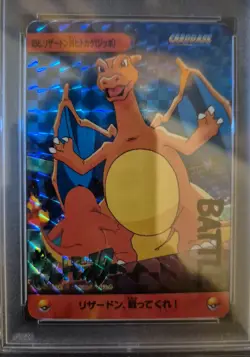 Pokemon Charizard Prism Japanese Bandai Cardass Vending - PSA 9 - RARE - Low POP - Image 3