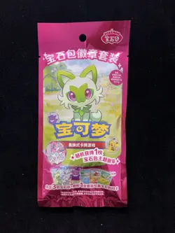 2025 Pokemon S-Chinese Promo Gem Pack Badge Set Sealed 3 Packs E PC46 - Image 1