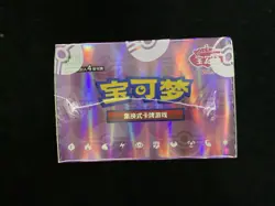 2026 Pokemon S-Chinese Gem Pack Vol.5 CBB5C Exclusive Sealed Box 18 Packs N VS30 - Image 5